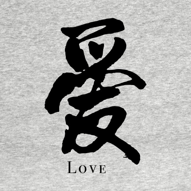 Chinese character Love by jackkam